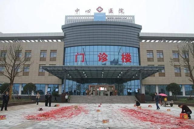 长安街知事注意到,3月2日,安康市中心医院发文称,根据