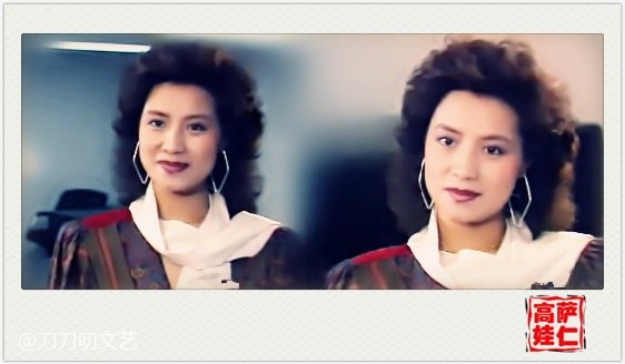 美艳不输钟楚红最红时隐退自费办戒毒所萨仁高娃现在身家过亿