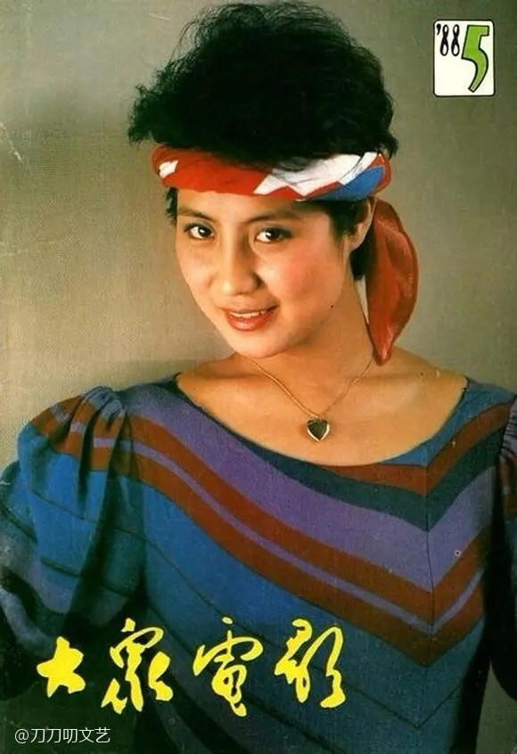 美艳不输钟楚红最红时隐退自费办戒毒所萨仁高娃现在身家过亿