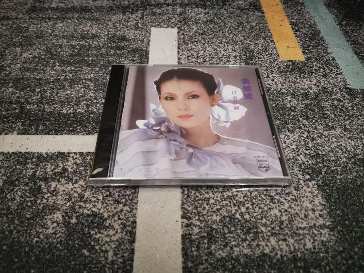 编曲大师陈志远,因为《三月里的小雨》喜