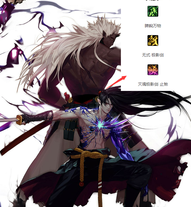 dnf国服男鬼剑三觉名字曝光鬼泣不仅技能好看连名字都好听