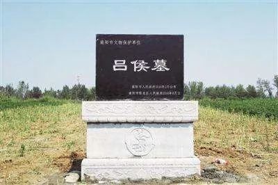 姜子牙真实身份大起底：是贵族还是平民，是勇士还是道士？｜文史宴_腾讯新闻