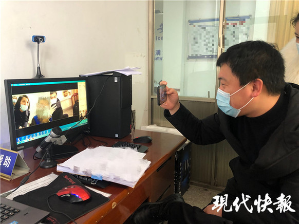 去看守所提审 民警视频偶遇多日不见的