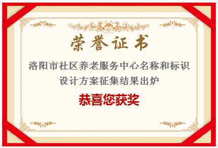 _NO.01图