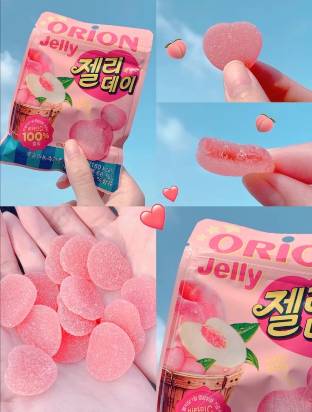 蜜桃少女集合 软啾啾水蜜桃糖快来品一品 桃子 水蜜桃 软糖