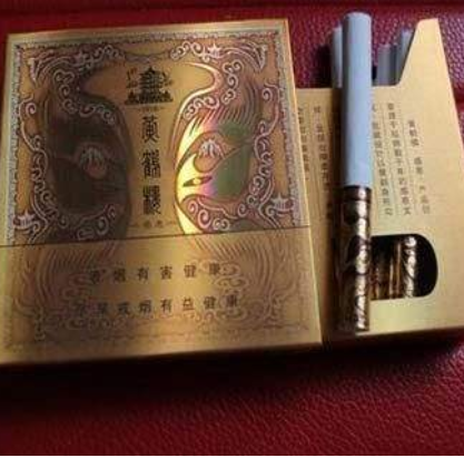 天价香烟39000元 最贵图片