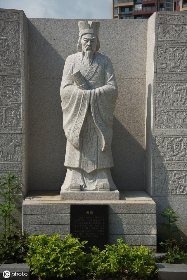 韩非——不知变通的君子