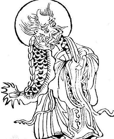 人身龙首神中国早期人民面对艰难困苦的环境展现的自强不屈的精神以及