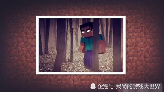 我的世界 遭遇这些现象怕不怕 不能在大半夜玩mc原来是真的 腾讯网