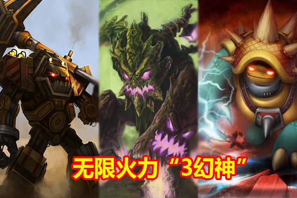 lol无限火力新晋坦克神器2秒1次爆发伤害翻倍纯肉也能秒脆皮