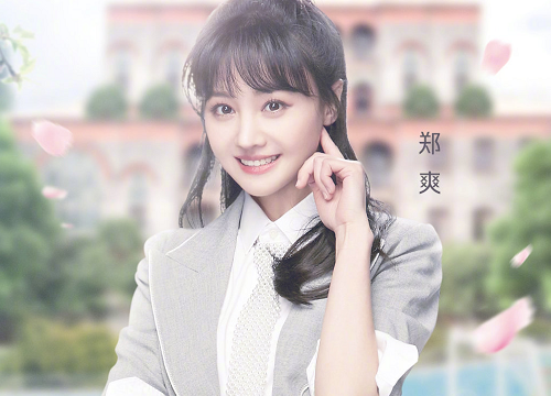 王牌对王牌:郑爽灵魂画手上线,猜懵沈腾贾玲,还是杨迪最懂她