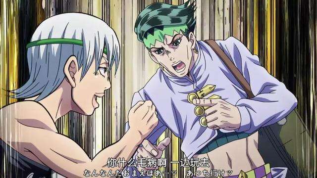 jojo岸边露伴真的是荒木小号有这样迫害自己的吗