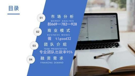 黑平台不给提款有什么办法吗_被平台黑了不能提款_黑平台提现技巧