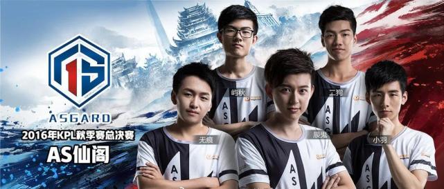 王者荣耀边路杀手ag超玩会无痕五大关羽之一经典时刻