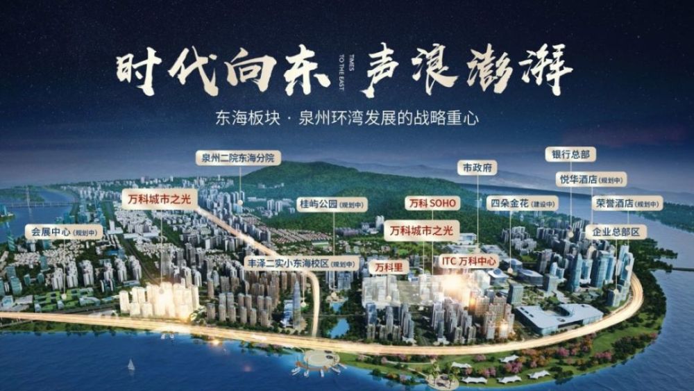 2020泉州市七年级期_“2020中华慈孝人物”名单揭晓将进入公示期