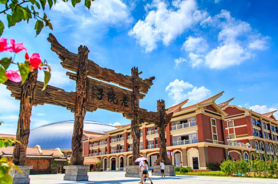 好消息厦门旅游年卡和户外运动卡新增7大景区嘉庚剧院免费观剧