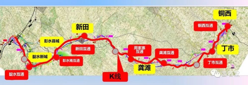 渝湘高铁黔江至吉首段交通1个个都与你息息相关哟~涉及到酉阳的有10个