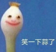 泉州市初三质检2020_2020福建泉州4月质检高三各科试题答案解析汇总全