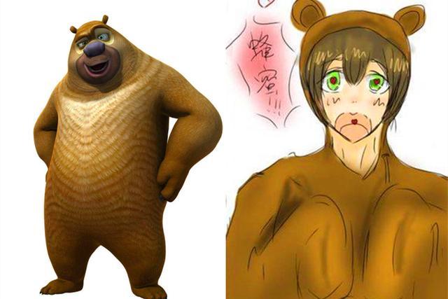 这位拄着斧头的就是熊出没的熊大了,其实在与光头