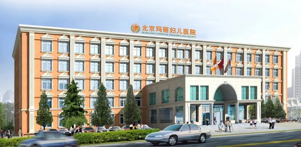 感谢玛丽妇儿医院罗院长,我们1岁了!