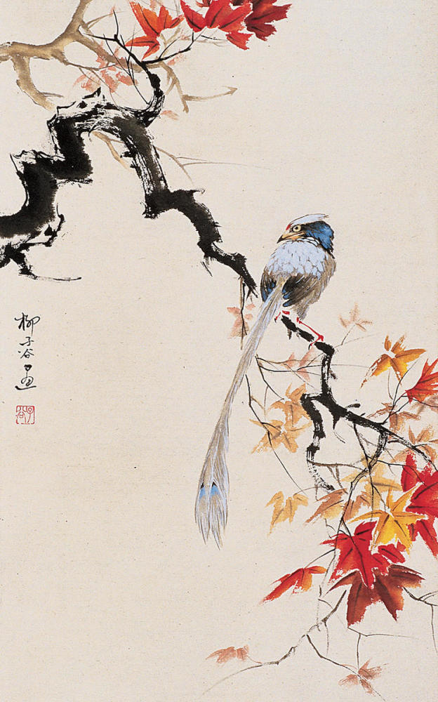 柳子谷花鸟画清赏