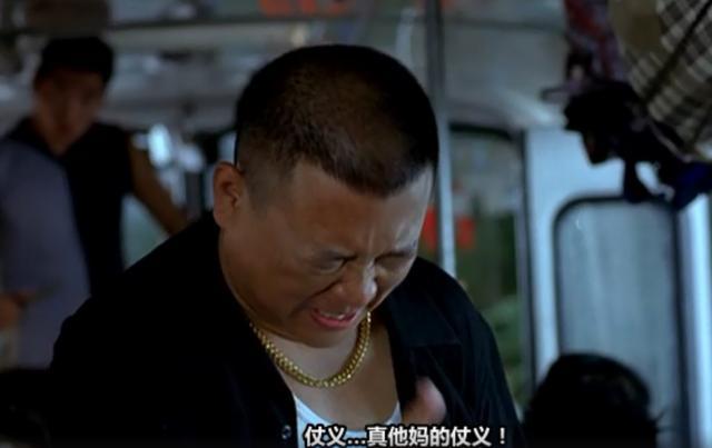 背尸行千里,赵本山这部大尺度电影,怎么这么多影帝?