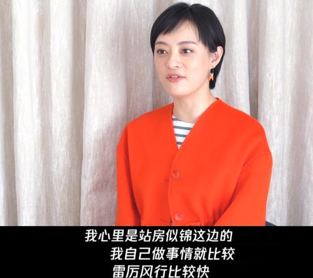 安家孫儷遭遇對手加戲卻無可奈何觀眾看到演員名字後秒懂