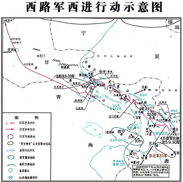 再加上其他小规模零星被俘人员,西路军战俘的总数接近13000人,约占总