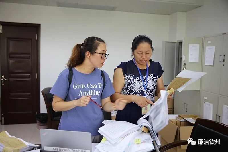 纪检巾帼展风采不忘初心绽芳华钦州市纪检监察女干部风采