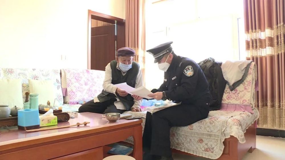 敖镇派出所随即联系了 山西省运城市公安机关 通过当地村委会找到了