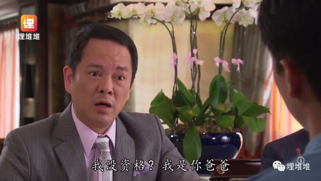 转眼二十载,梁小冰已退出幕前,专心当起贤妻良母,只有陈嘉辉仍活跃在