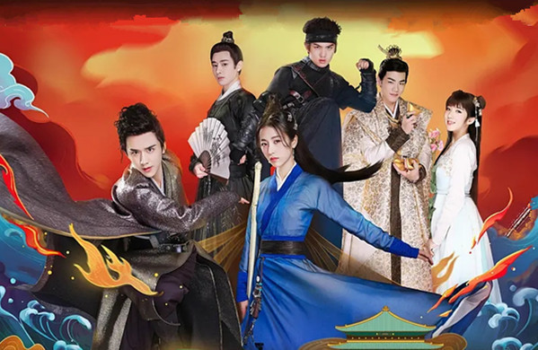 大宋少年志厉害了王倦这剧情可圈可点