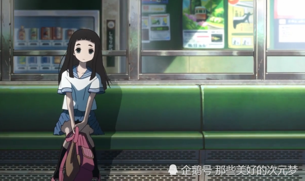 這部新番很有趣 男主靠畫 埃羅芒阿 賺錢 可他怕女儿知道 影視快報 動漫快訊 Funtv線上看