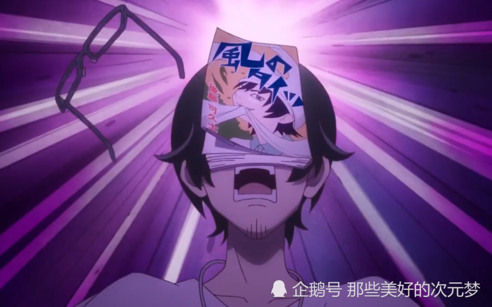 這部新番很有趣 男主靠畫 埃羅芒阿 賺錢 可他怕女儿知道 影視快報 動漫快訊 Funtv線上看