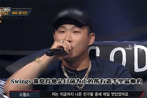 cas 14在地下八英里2019-2020广州站四强的舞台上,一位叫做cas14的16