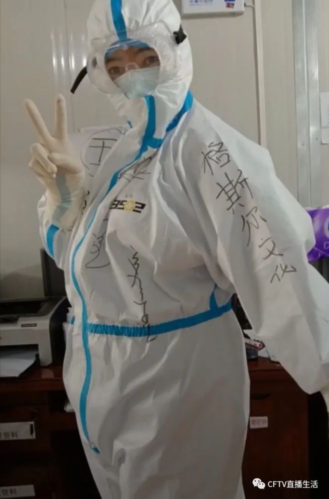 赤峰这位蒙古族护士,你在方舱医院的样子