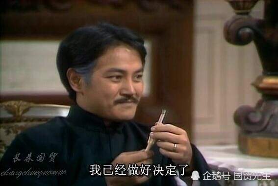 80版上海滩冯敬尧近照曝光76岁老当益壮依然活跃在演艺圈