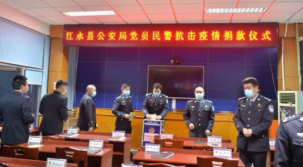 2020肺炎疫情捐款个_『2020慈善印记』沈阳市慈善总会抗击新冠肺炎疫情(2)