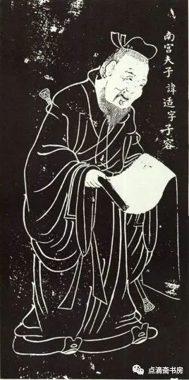 彼南宫,此南宫,到底哪个南宫?