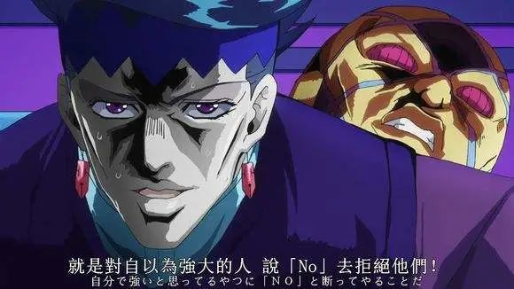 jojo作者荒木飞吕彦抄袭岸边露伴停下这种nt梗吧