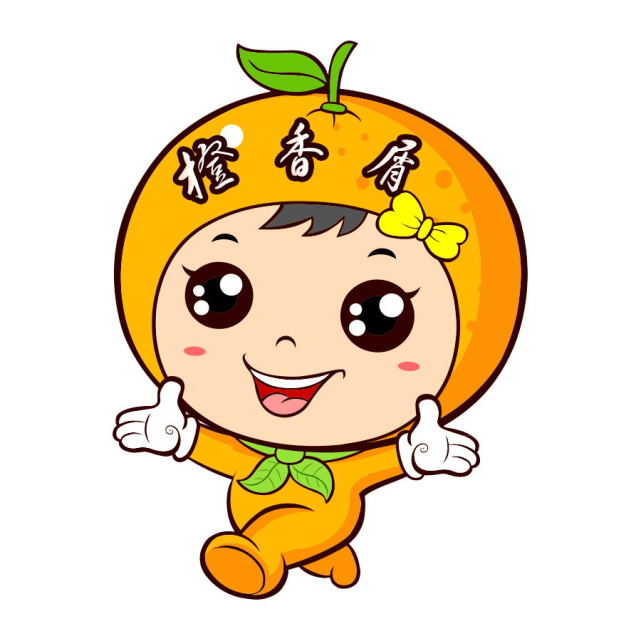 橙香屑:好名字值上亿,ip取名三大纪律和三大方法|ip|赣南脐橙|沉香屑