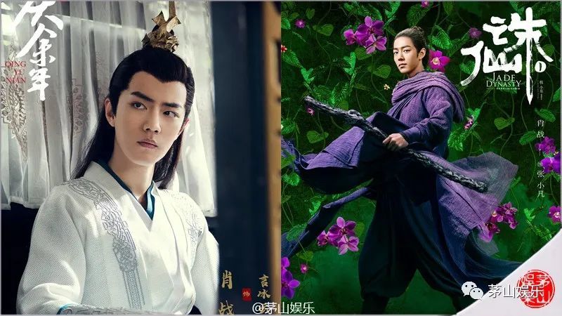 肖战粉丝事件还在持续:新丽传媒急忙撇清