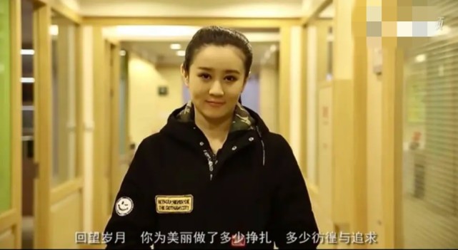 ag教练dgc老婆疑似整容虎妞整容前后照片曝光现担任lgd赛训总监