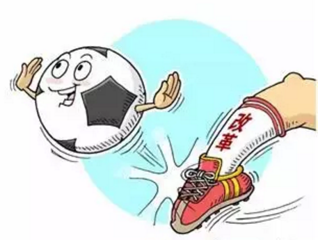 从国家集训队到春季大练兵 形式主义能否撕下伪职业化标签?