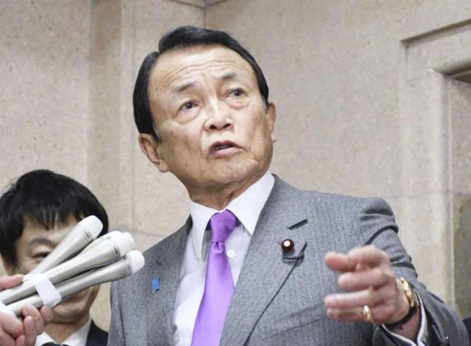 日本副首相麻生太郎语出惊人:新冠病毒不过是病毒性感冒