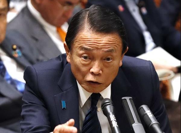 日本副首相麻生太郎语出惊人:新冠病毒不过是病毒性感冒