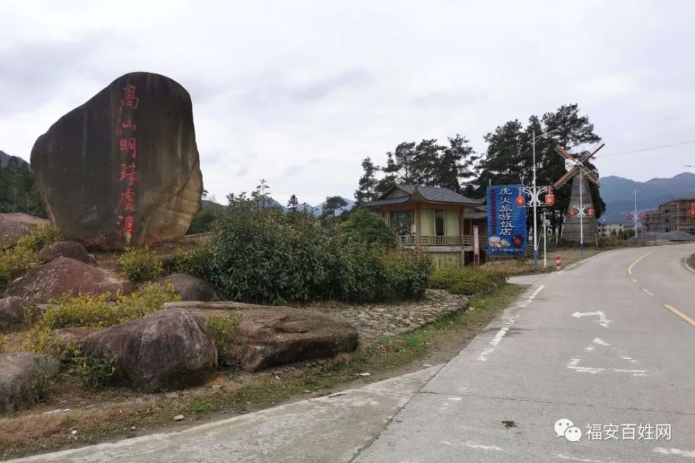 前天在途经九都流米寺,桃花溪村之后,小编继续向着宁德虎贝镇方向走