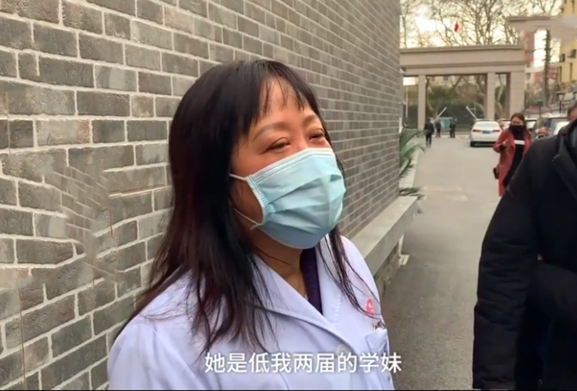 南医大奸杀案细节曝光失踪恰逢周末三天后联系家长才知没回家