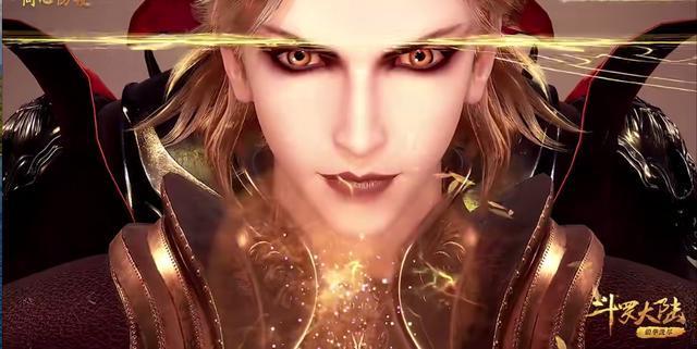 斗罗大陆大师仅仅30级魂力扬言摧毁武魂殿他凭什么敢口出狂言