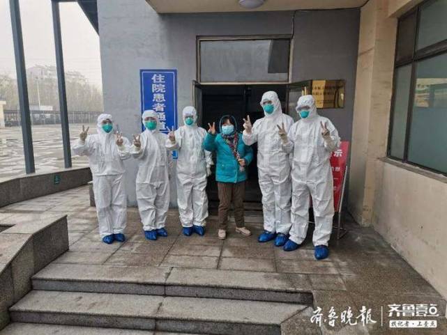 零感染全治愈滨州市第15例新冠肺炎患者康复出院